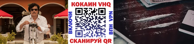 Купить закладку Бошки Шишки  КЕТАМИН  ГАШИШ  Меф мяу мяу  Новоаннинский