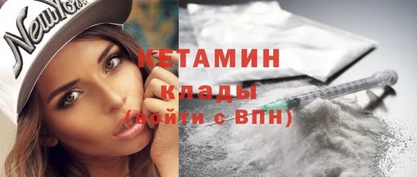 дмт Липки