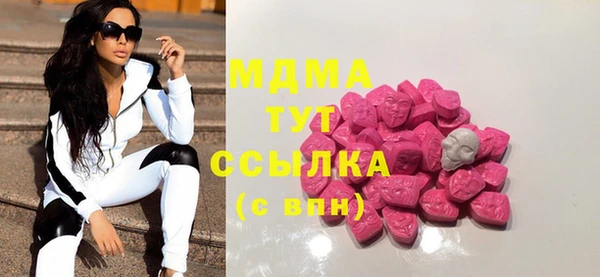 соль курить ск Майский
