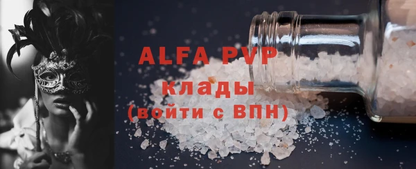дмт Липки