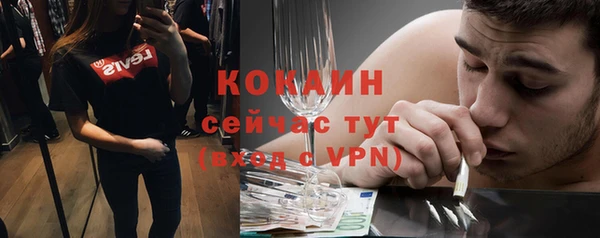 экстази Лиски