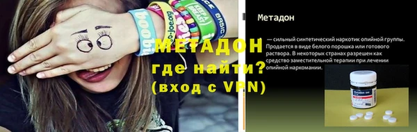 экстази Лиски