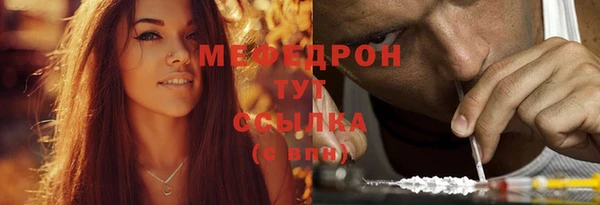 экстази Лиски