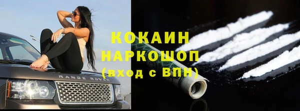 СК Магадан
