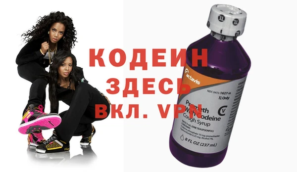 соль курить ск Майский
