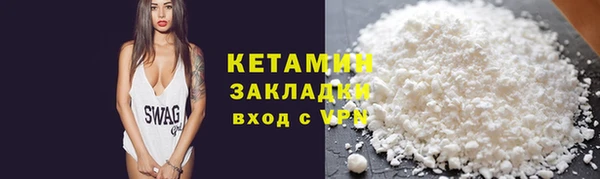 дмт Липки