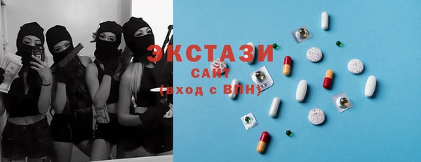 соль курить ск Майский