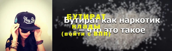 СК Магадан