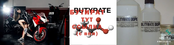 СК Магадан