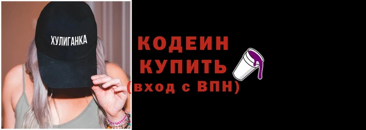 соль курить ск Майский