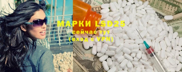 соль курить ск Магас