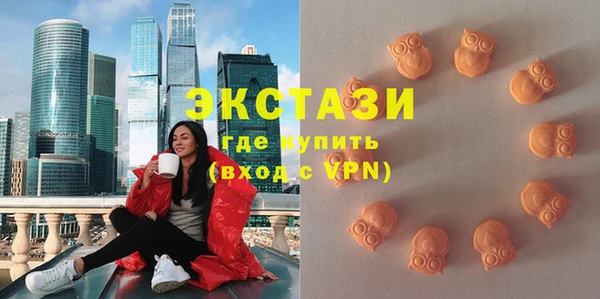 соль курить ск Магас