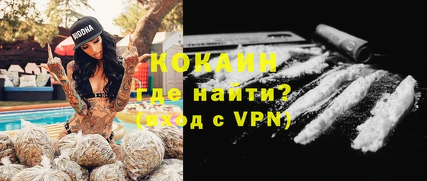 экстази Лиски