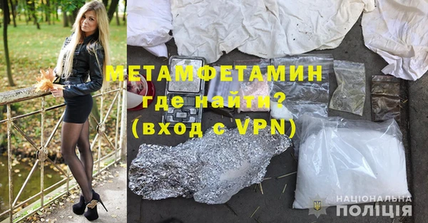 СК Магадан