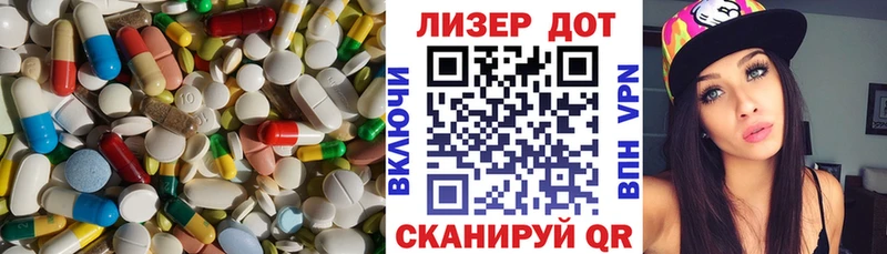 Купить  Новоаннинский  Лсд 25 экстази кислота 