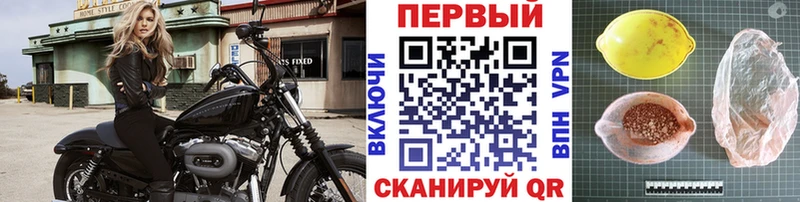 Купить закладки  Новоаннинский  Метамфетамин винт 